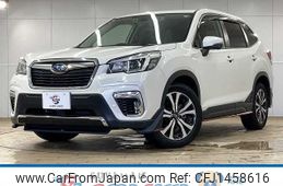 subaru forester 2018 -SUBARU--Forester 5BA-SK9--SK9-008113---SUBARU--Forester 5BA-SK9--SK9-008113-