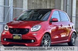 smart forfour 2017 CFJ1523763