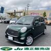 daihatsu cast 2019 -DAIHATSU--Cast DBA-LA250S--LA250S-0170245---DAIHATSU--Cast DBA-LA250S--LA250S-0170245- image 2