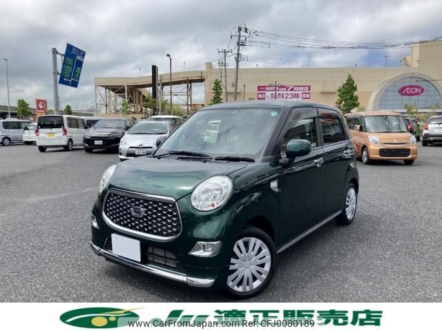 daihatsu cast 2019 -DAIHATSU--Cast DBA-LA250S--LA250S-0170245---DAIHATSU--Cast DBA-LA250S--LA250S-0170245- image 2