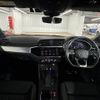 audi q3 2020 -AUDI--Audi Q3 3DA-F3DFGF--WAUZZZF36L1115314---AUDI--Audi Q3 3DA-F3DFGF--WAUZZZF36L1115314- image 3