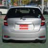 nissan note 2018 -NISSAN--Note HE12--230415---NISSAN--Note HE12--230415- image 24