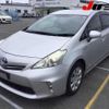 toyota prius-α 2013 -TOYOTA--Prius α ZVW41W-3263764---TOYOTA--Prius α ZVW41W-3263764- image 10