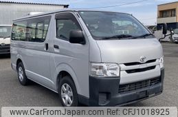 toyota regiusace-van 2020 -TOYOTA--Regius ace Van CBF-TRH200V--TRH200-0315204---TOYOTA--Regius ace Van CBF-TRH200V--TRH200-0315204-