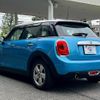 mini mini-others 2016 CFJ1819350 image 15