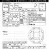 toyota yaris 2021 CFJ0735820 image 3