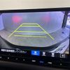 honda honda-others 2023 CFJ1557949 image 11