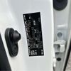 toyota prius 2016 CFJ1762131 image 5