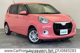 daihatsu boon 2018 -DAIHATSU--Boon 5BA-M700S--M700S-0015572---DAIHATSU--Boon 5BA-M700S--M700S-0015572-