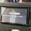suzuki wagon-r 2022 -SUZUKI--Wagon R 5AA-MH95S--MH95S-183310---SUZUKI--Wagon R 5AA-MH95S--MH95S-183310- image 4