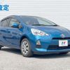toyota aqua 2014 -TOYOTA--AQUA DAA-NHP10--NHP10-6343510---TOYOTA--AQUA DAA-NHP10--NHP10-6343510- image 17