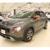 citroen c3 2019 -CITROEN--Citroen C3 3BA-A8HN05--VF72RHNPXK4385152---CITROEN--Citroen C3 3BA-A8HN05--VF72RHNPXK4385152- image 7