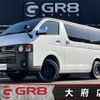 toyota hiace-van 2022 -TOYOTA--Hiace Van GDH206V--GDH206-1075526---TOYOTA--Hiace Van GDH206V--GDH206-1075526- image 1