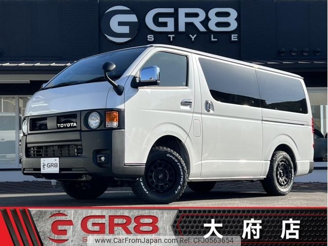 toyota hiace-van 2022 -TOYOTA--Hiace Van GDH206V--GDH206-1075526---TOYOTA--Hiace Van GDH206V--GDH206-1075526- image 1