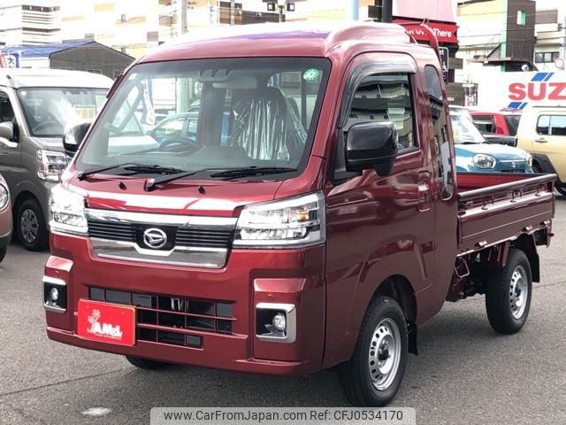 daihatsu hijet-truck 2024 -DAIHATSU 【名古屋 480ﾒ2272】--Hijet Truck S500P--019353---DAIHATSU 【名古屋 480ﾒ2272】--Hijet Truck S500P--019353- image 1