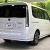 honda stepwagon 2023 -HONDA--Stepwgn 6AA-RP8--RP8-1050***---HONDA--Stepwgn 6AA-RP8--RP8-1050***- image 18