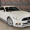 ford mustang 2019 -FORD--Ford Mustang humei--1FA6P8TH2H5239592---FORD--Ford Mustang humei--1FA6P8TH2H5239592- image 42