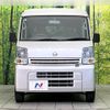 nissan nv100-clipper 2020 CFJ1781778 image 12