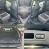 lexus rx 2023 quick_quick_6AA-AALH10_AALH10-1000011 image 7