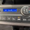 honda freed-hybrid 2014 CFJ1772302 image 33