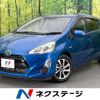 toyota aqua 2016 -TOYOTA--AQUA DAA-NHP10--NHP10-6510260---TOYOTA--AQUA DAA-NHP10--NHP10-6510260- image 1