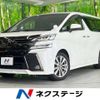 toyota vellfire 2016 -TOYOTA--Vellfire DBA-AGH30W--AGH30-0094344---TOYOTA--Vellfire DBA-AGH30W--AGH30-0094344- image 1