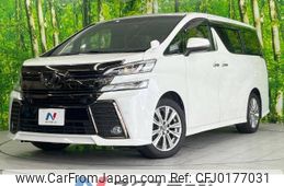 toyota vellfire 2016 -TOYOTA--Vellfire DBA-AGH30W--AGH30-0094344---TOYOTA--Vellfire DBA-AGH30W--AGH30-0094344-