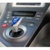 toyota prius 2014 CFJ1816466 image 10