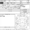 nissan note 2012 -NISSAN--Note E12-051796---NISSAN--Note E12-051796- image 3