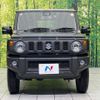 suzuki jimny 2025 CFJ1571661 image 14