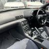 nissan skyline-coupe 1994 CFJ8691195 image 40