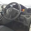 nissan nv200-vanette 2017 -NISSAN--NV200 DBF-VM20--VM20-114409---NISSAN--NV200 DBF-VM20--VM20-114409- image 12