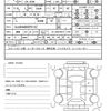 jaguar xe 2017 quick_quick_LDA-JA2NA_SAJAB4AN9HCP05102 image 19