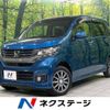 honda n-wgn 2014 -HONDA--N WGN DBA-JH2--JH2-1019508---HONDA--N WGN DBA-JH2--JH2-1019508- image 1