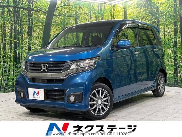 honda n-wgn 2014 -HONDA--N WGN DBA-JH2--JH2-1019508---HONDA--N WGN DBA-JH2--JH2-1019508- image 1