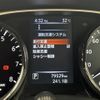 nissan x-trail 2016 -NISSAN--X-Trail DAA-HNT32--HNT32-120420---NISSAN--X-Trail DAA-HNT32--HNT32-120420- image 18