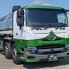 hino profia 2021 -HINO--Profia 2DG-FN1AJG--FN1AJ-101874---HINO--Profia 2DG-FN1AJG--FN1AJ-101874- image 3