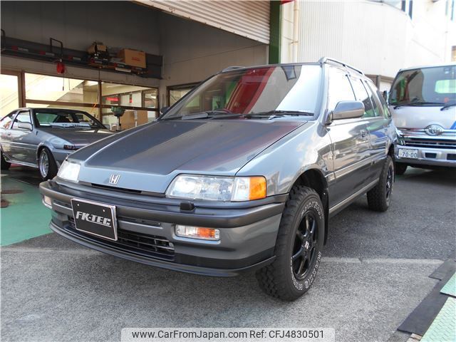 honda civic-shuttle 1993 AUTOSERVER_15_4963_488 image 1