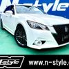 toyota crown-hybrid 2015 quick_quick_AWS210_AWS210-6085300 image 1