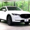 mazda cx-5 2020 -MAZDA--CX-5 3DA-KF2P--KF2P-409551---MAZDA--CX-5 3DA-KF2P--KF2P-409551- image 17