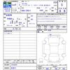 toyota corolla-cross 2022 CFJ1827457 image 3