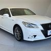 toyota crown 2015 -TOYOTA--Crown DAA-AWS210--AWS210-6079924---TOYOTA--Crown DAA-AWS210--AWS210-6079924- image 15