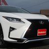 lexus rx 2016 -LEXUS--Lexus RX DBA-AGL25W--AGL25-0003108---LEXUS--Lexus RX DBA-AGL25W--AGL25-0003108- image 4