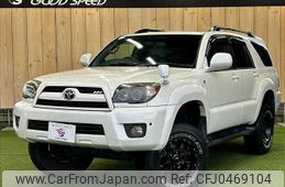 toyota hilux-surf 2008 -TOYOTA--Hilux Surf CBA-TRN215W--TRN215-0025481---TOYOTA--Hilux Surf CBA-TRN215W--TRN215-0025481-