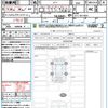 honda freed 2025 CFJ1701841 image 21