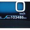 toyota prius 2016 -TOYOTA--Prius DAA-ZVW50--ZVW50-8032404---TOYOTA--Prius DAA-ZVW50--ZVW50-8032404- image 5