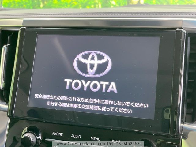 toyota alphard 2022 -TOYOTA--Alphard 3BA-AGH30W--AGH30-0426892---TOYOTA--Alphard 3BA-AGH30W--AGH30-0426892- image 2