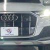 audi q7 2020 CFJ1819058 image 20