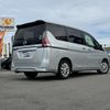 nissan serena 2019 -NISSAN--Serena DAA-GC27--GC27-051509---NISSAN--Serena DAA-GC27--GC27-051509- image 2