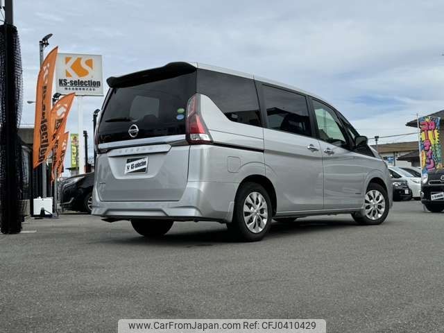 nissan serena 2019 -NISSAN--Serena DAA-GC27--GC27-051509---NISSAN--Serena DAA-GC27--GC27-051509- image 2